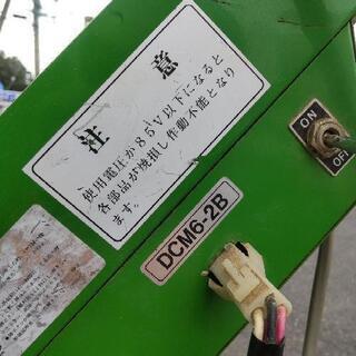 籾殻搬送器 ばねらくこん DCM6-2B