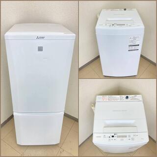 【地域限定送料無料】【新生活セット】冷蔵庫・洗濯機　 CRB09...