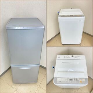 【地域限定送料無料】【おすすめセット】冷蔵庫・洗濯機  DRA0...
