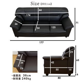B3人掛けソファ【ジーノ3P／ブラウン色】ソファ 3人掛け 訳あり B品 アウトレット品 ※定価37,990円