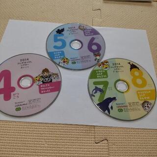 ※取引中※こどもちゃれんじすてっぷ（年中さん向け）DVD