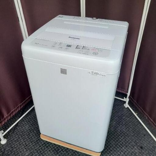 h1006売約済み❌2016年製！Panasonic 5.0kg 全自動洗濯機