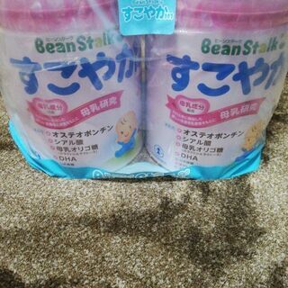 赤ちゃん ミルク すこやか2缶 未使用 2022.12.20