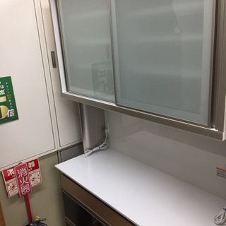 綾野製作所（AYANO）のレンジボード（ブラウン×ホワイト）です 