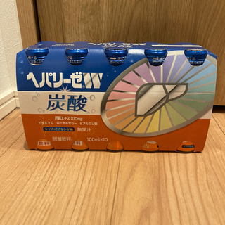 ヘパリーゼ炭酸  賞味期限2023.01