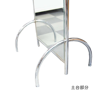 全身鏡　アパレル什器
