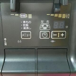 paloma パロマ  evfery chef  ガステーブル  ガスコンロ  PA-360WA-L  2018年製  都市ガス用