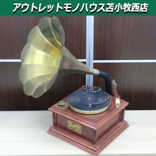 通電・回転確認済み 電動蓄音機 グラフォフォン ラッパ式 トムソン TOKUMITSU ELECTRONICS The GRAPHOPHON レトロ アンティーク 苫小牧西店