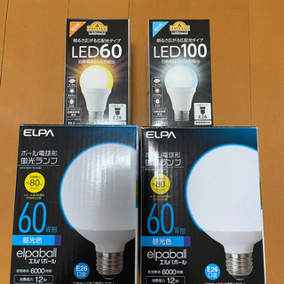 LED電球、蛍光ランプ