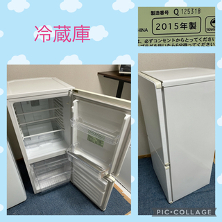 ?大阪付近配達設置無料?家電2点セット‼️-PEACEMINUSONE HONGKONG 