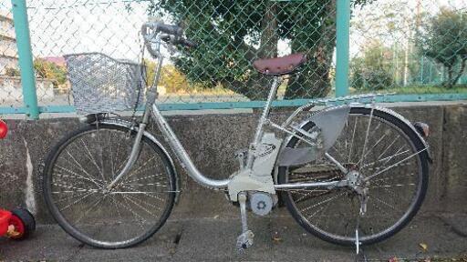 取引中】自転車 電動アシスト自転車 取引中】電動アシスト自転車 お 