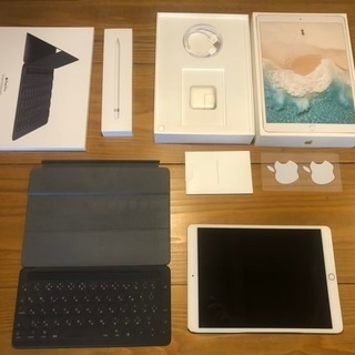 き発送・値引き交渉可】iPad Pro10.5Wi-Fi64GBゴールド、スマート