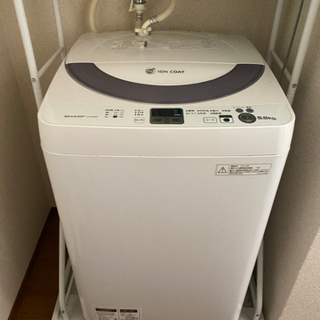 【ネット決済・配送可】【2014年製】SHARP洗濯機　ニトリラ...