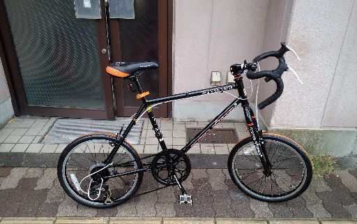[DOPPELGANGER]262 VANTAGE(ヴァンテージ)20吋 折り畳み自転車 7speeds/ブラックxオレンジ