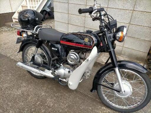 YAMAHA YB50 (50cc)4スト