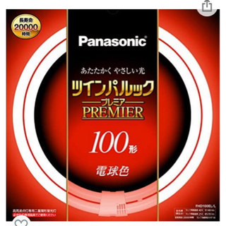 Panasonic FHD100EL/L