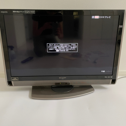 SHARP シャープ アクオス 32型 LC-32DX3 www.inversionesczhn.com
