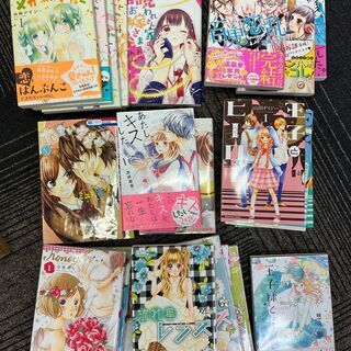 少女マンガ　25冊　0円 　恋するふたごとメガネのブルー なまい...