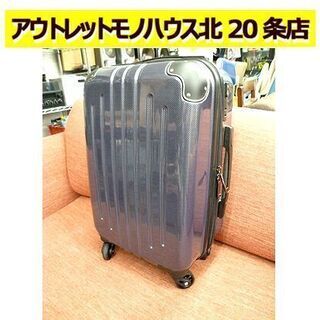 未使用【キャリーケース Sサイズ 約35L】機内持込み可能 TA...