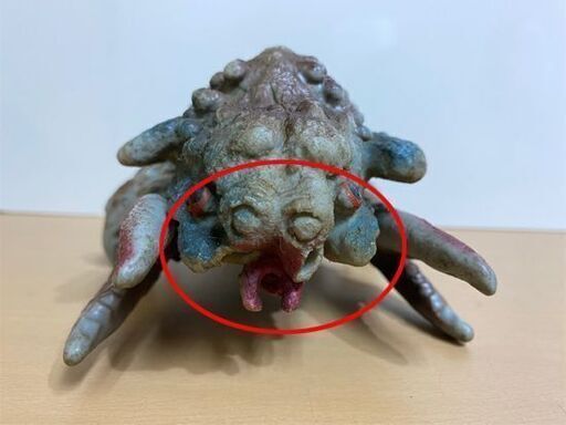 当時物 ブルマァク ガニメ ソフビ 南海の大怪獣 東宝 触覚欠品 全長約