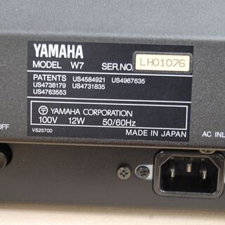 YAMAHA シンセサイザー W7 電源コード・取説コピー付属 61鍵盤 ヤマハ 札幌市 清田区 平岡