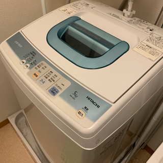 【ネット決済】HITACHI 洗濯機　5Kg  slim & c...
