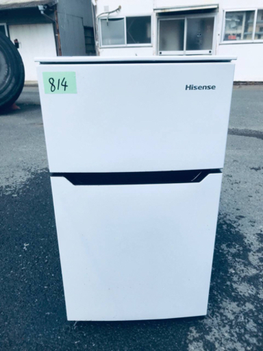 ⑤814番 Hisense✨2ドア冷凍冷蔵庫✨HR-B95A‼️