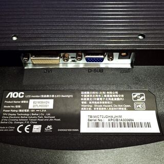 中古良品】すぐに使えるPCセット Windows10 SSD搭載 PC本体 モニター 