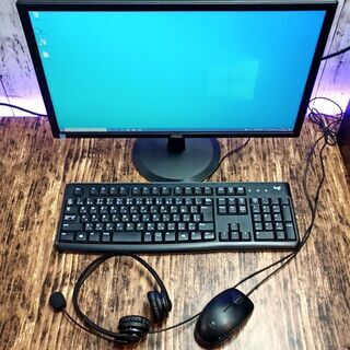 中古良品】すぐに使えるPCセット Windows10 SSD搭載 PC本体 モニター 