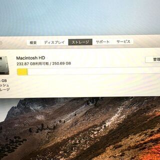 新入荷】【Macbook Pro】【256GB】13-inch,2017 Four Thunderbolt 3 