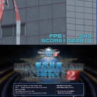 【☆Cool W☆ハイパー無線ゲーミング】フォートナイト/Apex◎現品組み上げ製造管理番号：0928JPS1 ☆Cool W☆ハイパー無線ゲーミング】フォートナイト/Apex◎現品