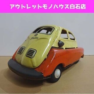 当時物 ブリキ BMW Isetta イセッタ ミニカー モデル...