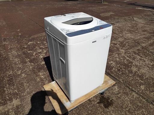 東芝　全自動洗濯機　AW-5GC3　５K『良品中古』2016年式  　【リサイクルショップサルフ】
