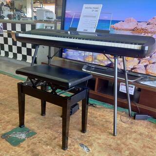 愛品館市原店】 KORG(コルグ) デジタルピアノ SP-280【管理IPG010187-104】