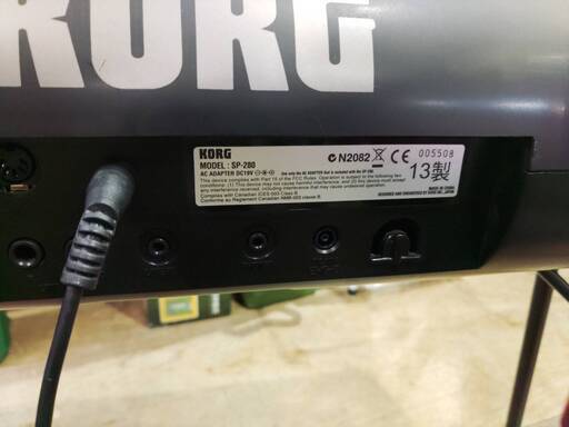 愛品館市原店】 KORG(コルグ) デジタルピアノ SP-280【管理IPG010187-104】 愛品館市原店】 KORG(コルグ) デジタルピアノ SP-280【管理IPG010187-104】