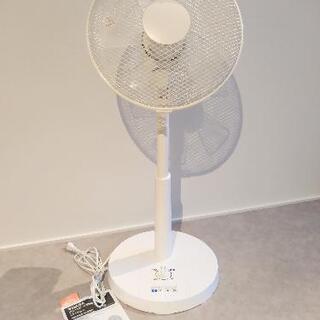 【ネット決済】30cmリビング扇風機ks-f31b-w取説付き