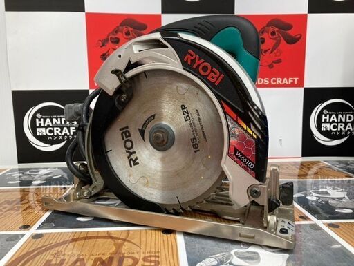 【ハンズクラフト安佐北店】リョービ　マルノコ　W-661ED　中古
