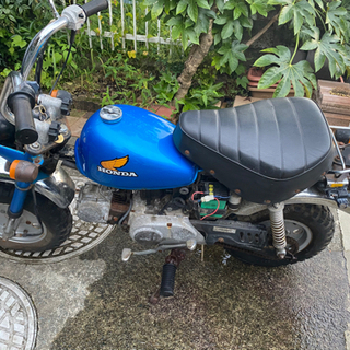 超希少！ホンダモンキー！値下げしました。