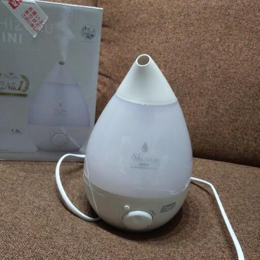 超音波式アロマ加湿器