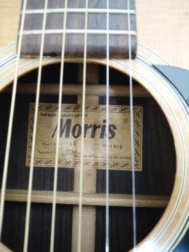 モーリス Morris アコースティックギター ジャパンビンテージギター F