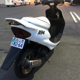 埼玉県 ホンダ ライブディオ AF-35 ZX 3年自賠責❗️
