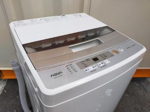 アクア 【トレファク鶴ヶ島店】Panasonic ドラム式洗濯機 7.0kg 2015年製 洗濯機 AQW-S45H - 洗濯機