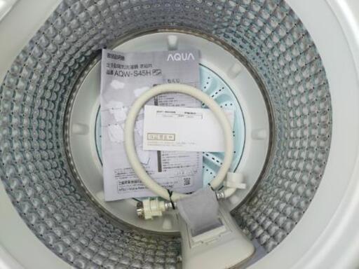 ■取引決定済■2020年製■AQUA アクア 4.5kg 洗濯機 [簡易乾燥機能付き] AQW-S45H