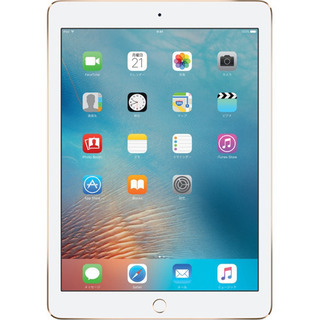 【中古】iPad Pro 9.7インチ Apple Pencil付き