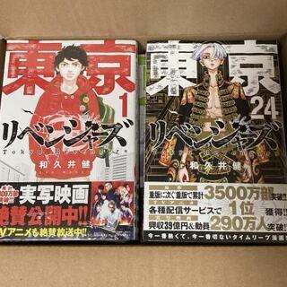 こだわらない練習 それ どうでもいい という過ごしかた Nori 園田の文芸の中古あげます 譲ります ジモティーで不用品の処分