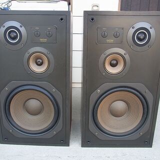 スピーカー ダイヤトーン DS-35BMK II ペア