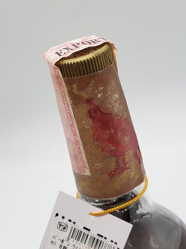 バーボン・ウィスキー ワイルドターキー 未開封 750ml【トレファク上福岡】