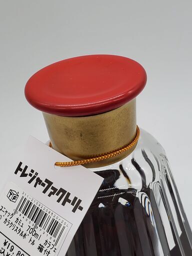 カミュ コニャック 未開封 700ml バカラクリスタルボトル【トレファク