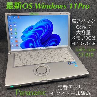 Windows11Pro ノートPC Panasonic Let...