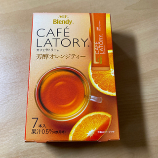 ブレンディ　カフェラトリー　オレンジティー7本入り